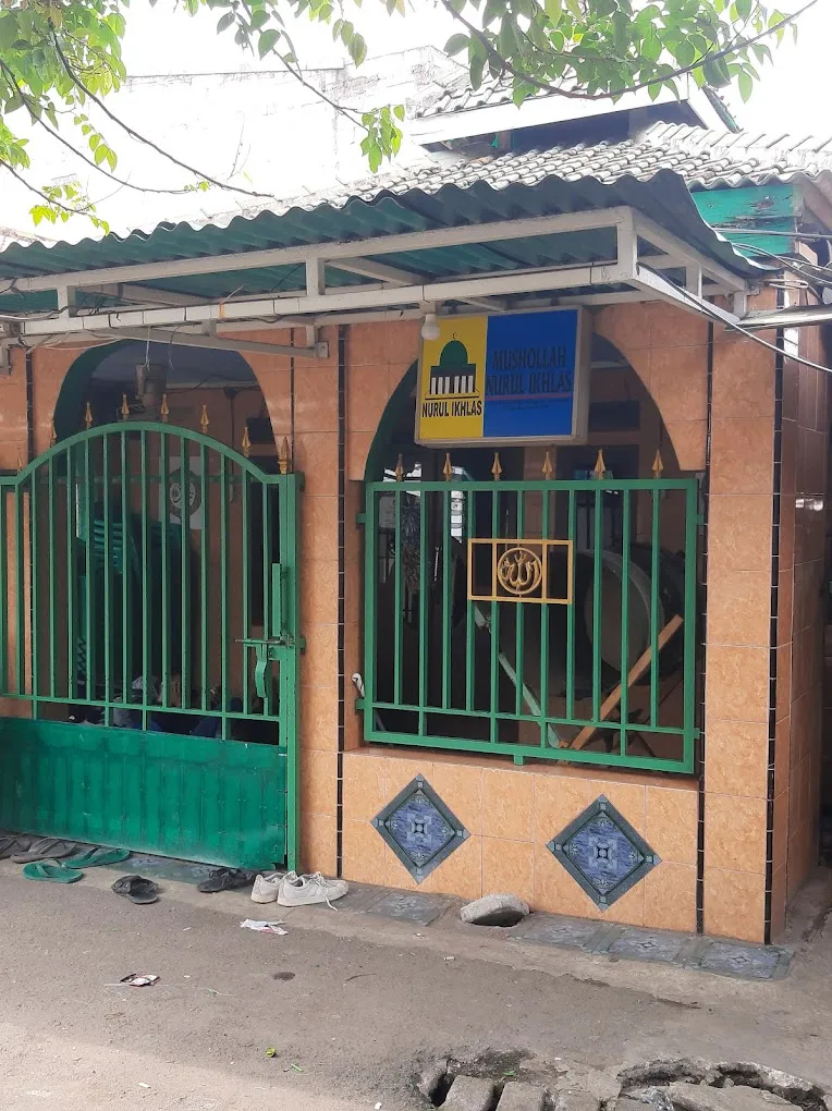 Layanan Publik