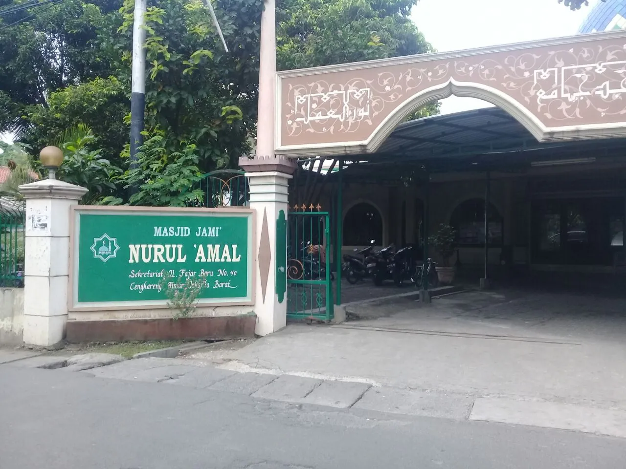 Layanan Publik