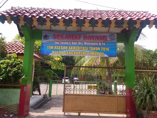 Layanan Publik